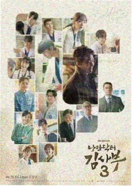 start-120在线观看免费版电视剧 第一季
