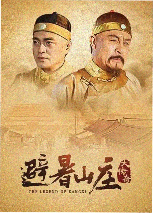 start-120高清在线观看 音乐特辑