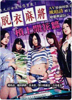 start-120在线观看免费版电视剧 大电影